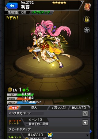 芙蓉
